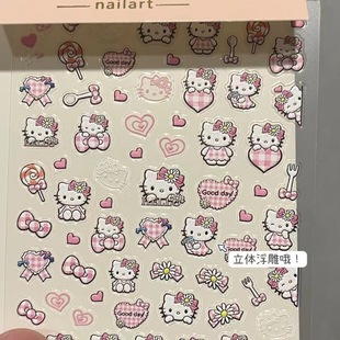 Hello Kitty Material Small Stickers Kitty Cat Powder Skirt Nail Art Stickers Embossed diy Mixed Hand Account Decoration Waterproof