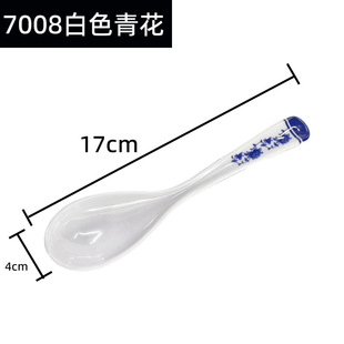 Polished commercial melamine spoon wholesale long handle turtle shell spoon breakfast small soup spoon Japanese first class spoon