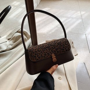 Fashion Leopard Texture Handbag Underarm Advanced Sense Niche Design Women's Bag 2024 Contrast Color Bag Women
