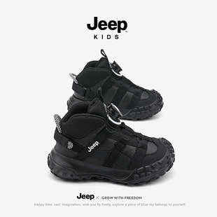 Jeep обувь для мальчиков высокая верхняя обувь для походов на открытом воздухе осень-зима 2024 новая кожаная водонепроницаемая обувь детская спортивная обувь