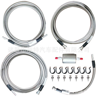 SS braided fuel line quick repair kit 1999-03 SilveradoGas 819-840