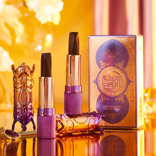 Haicuier haicuer purple golden magic change three-color lipstick water lip balm factory wholesale one-piece delivery 2659