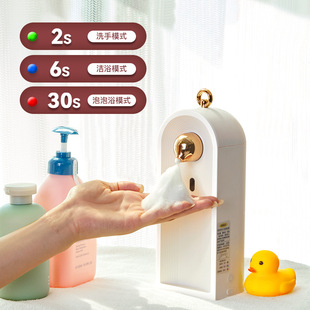 Hotel Hotel punch-free soap dispenser hand sanitizer bathroom shampoo shower gel sub-bottle table wall-mounted