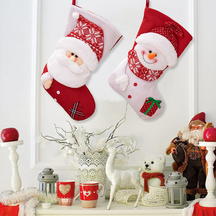 Haube Cross-border New Christmas High-end Christmas Stockings Knitted Old Man Gift Bag Christmas Snowman Gift Bag Big Socks