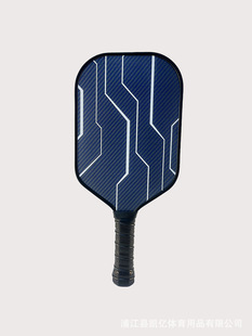 Трансграничная Пик ракетка доска кевлара из углеродного волокна матовый pickleball завод Пик ракетка производитель