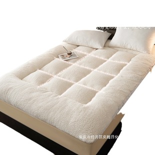 Mattress Cushion Mattress Cushion Mattress Cushion Milk Single Student Dormitory Cashmere fleece-lined Household Thickened Lamb Cashmere