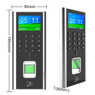 Office 2.4 inch HD screen fingerprint attendance access control machine shop community credit card password intelligent access control machine