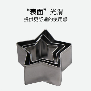 Custom Baking Tools Cookie Set Stainless Steel Biscuit Mold Fold Cake Mold Chocolate Cutting Mold