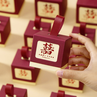 Wedding New Candy Box Empty Candy Box Advanced Sense Internet Celebrity Chinese Wedding Accompanying Gift Box Candy Box Wholesale Small Box