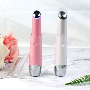 Household electric eye beauty instrument hot compress vibration fade black eye bags eye cream import beauty instrument eye massage instrument
