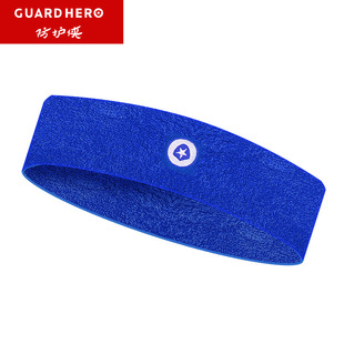 Children's outdoor running sports headband fitness yoga headscarf hair band sweat-absorbent sweat-guiding and antiperspirant band silicone headband