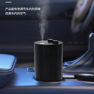 Cross-border new car fragrance sprayer aluminum alloy waterless pure essential oil cold fragrance instrument aromatherapy machine spray essential oil diffuser