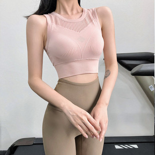 Autumn Breathable Mesh Beauty Back Yoga Clothing Women's Sports Underwear Shockproof Push-up Bra Vest Fitness Top