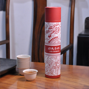 Disposable kung fu tea cup, rice husk tea cup for guests, small size Chinese tea cup, thickened and high temperature resistant