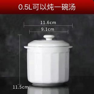 [Практическое использование! Чашка для тушеного мяса 750 мл 1 порции на одного человека
