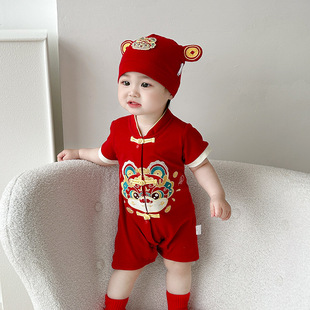 2025 summer baby jumpsuit one-year-old festive lion dance suit 5256 for boys baby spring and autumn catch week Tang suit New Year greeting suit