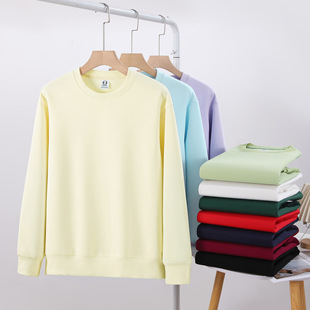 Factory wholesale polyester crew neck sweater solid color men and women printed logo word class suit pullover autumn long sleeve bottoming shirt