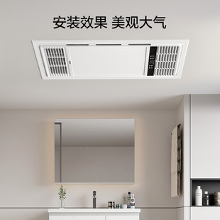 Frame Conversion Integrated Ceiling Light Frame Aluminum Alloy Frame Lighting Bath Heater Adapter Accessories Conversion Frame led