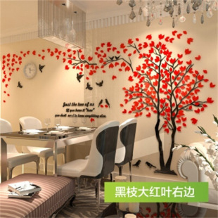 Tree Living Room TV Background Wall Decorative Stickers Wall Stickers 3D Acrylic Wall Stickers Creative Sofa Wall