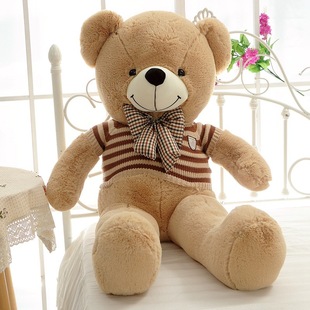 American Big Bear Doll Large Teddy Bear Plush Toy Hug Bear Ribbon Bear Cute Big Bear Gift for Girlfriend