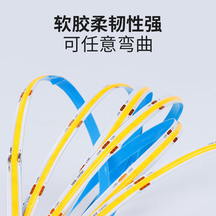 cob strip light strip 24v low voltage highlight ceiling light strip cob light strip linear cabinet light cob light strip