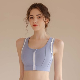 Contrast Color One-piece Sports Underwear Women's Front Zipper Shockproof High Strength Running Outer Wear Yoga Vest Fitness Bra