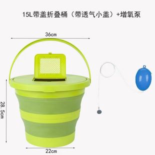 Folding Bucket Outdoor Fishing Storage Fishing Bucket Car Car Washing Bucket Home Daily Cleaning Mop Folding Bucket