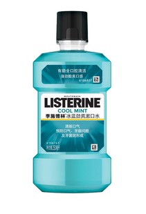 Ice Blue Cool Mouthwash Ice Blue Zero Mouthwash Cool Mint Mouthwash Natural