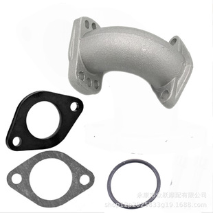 Motorcycle VM24 Carburetor Joint Adapter Plate 28MM Carburetor Rubber Interface Intake Pipe Interface Accessories