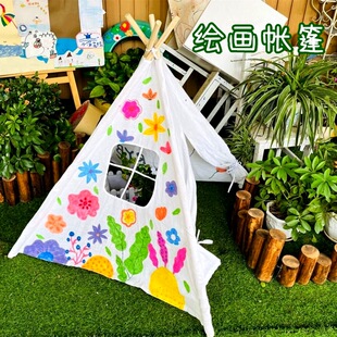 Children's Hand-painted Tent DIY Handmade Material Bag Painted Graffiti Cloth Kindergarten Indoor Outdoor Activities Game House