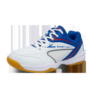 Carbon board badminton shoes new men's and women's children's adult spring and autumn ultra-light professional sports shoes
