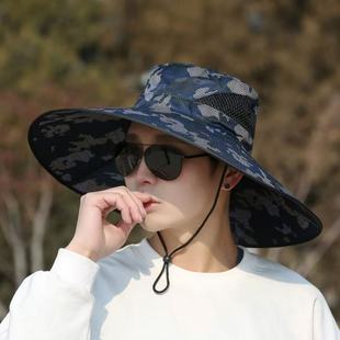15CM Big Brim Men's Camouflage Sunshade Hat Summer Grid Breathable Mountaineering Fishing Hat Fisherman Hat Sun Hat