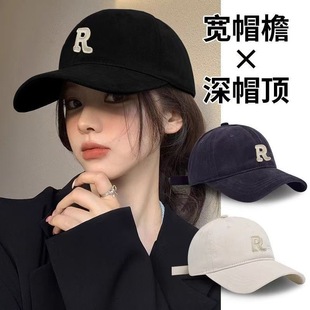 New Big Head Embroidered Baseball Cap Deep Top Large Wide Brim Letter Cap Cyber Celebrity All-Match Solid Color Baseball Hat