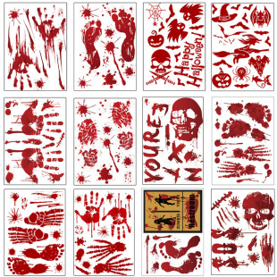Halloween decorations foreign trade blood hand print wall stickers blood footprints bat Easter stickers window floor door stickers