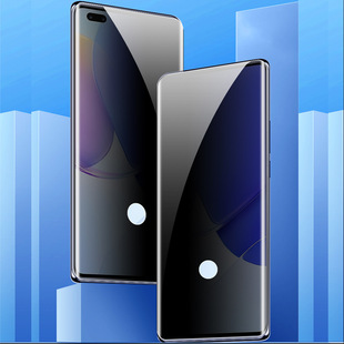 For Huawei mate50PRO Anti-Peep UV Tempered Film nova9 Curved Screen Film nova7pro Full Screen Anti-Peep Film