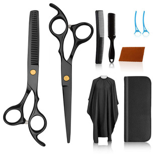 Haircut Scissors High Quality Haircut Hairdressing Scissors Set Home Haircut Set Flat Cutter Teepers Cut Bangs Combination