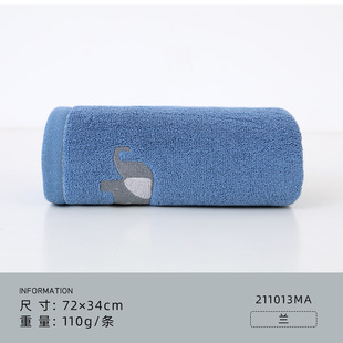 Jie Liya Towel Cotton Animal Embroidery Thickened Soft Face Washing Bath Skin Friendly Xinjiang Cotton Face Towel Wholesale Group Purchase
