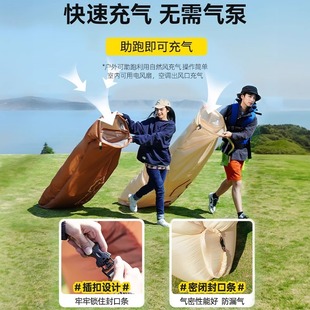 Inflatable Sofa Outdoor Camping Lazy Folding Air Single Person Portable Camping Music Festival Air Cushion Bed