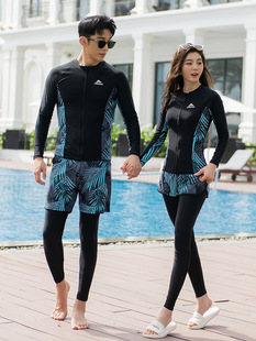 Korean Ins Style Dongdaemun Fashionable Diving Suit for Couples 2024 New Style Split Long Sleeve Swimsuit Surf Jellyfish Suit