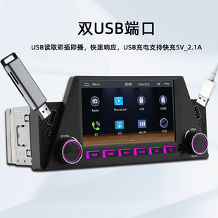 4,7-дюймовый один слиток HD автомобильный mp5 плеер Bluetooth громкой связи carplay экран автомобильная навигация приоритет заднего хода