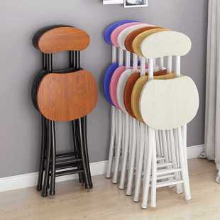 Folding stool portable round stool simple household dining table and chair bar stool heightened black seat height 45CM