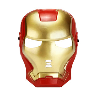 Factory direct cross-border amazon thriller skull mask halloween white death bone mask wholesale