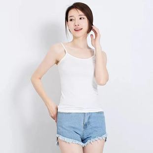 Low Price Running Wide Shoulder Vest Women's Modal Base Shirt Sling Vest Underwear Solid Color All-match Outer Wear Inner Wear