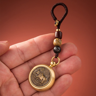 Time to Run Car Pendant Single-sided Rotating Pendant for Life Year Brass Zodiac Turn Money Keychain
