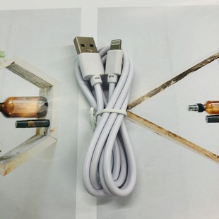 USB charging line mobile phone data line for Android Huawei type-c data line fast charging line Apple data line