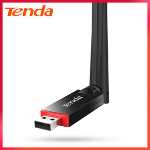 Tenda Tengda U6 без драйвера компьютерная сеть Wi-Fi приемник передатчик Настольный USB Внешняя беспроводная сетевая карта