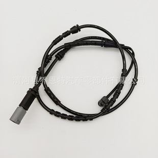 34356790303 34356790304 подходит для BMW F25 F26 тормозной датчик сигнализации линии