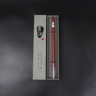 Cardboard lower case brush packaging box boutique single bronzing paper brush box wholesale