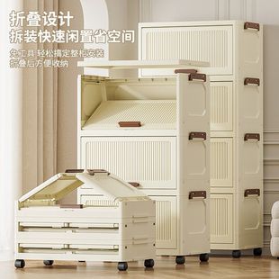 Transparent Storage Box Flip-type Bedside Storage Cabinet Kitchen Multi-layer Food Fitting Cabinet Living Room Clothes Storage Cabinet