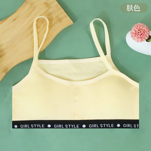 Girls' Underwear Development Period: 10-14-year-old Girl Bra Primary School Girl's Stage One or Two Camisole Cotton